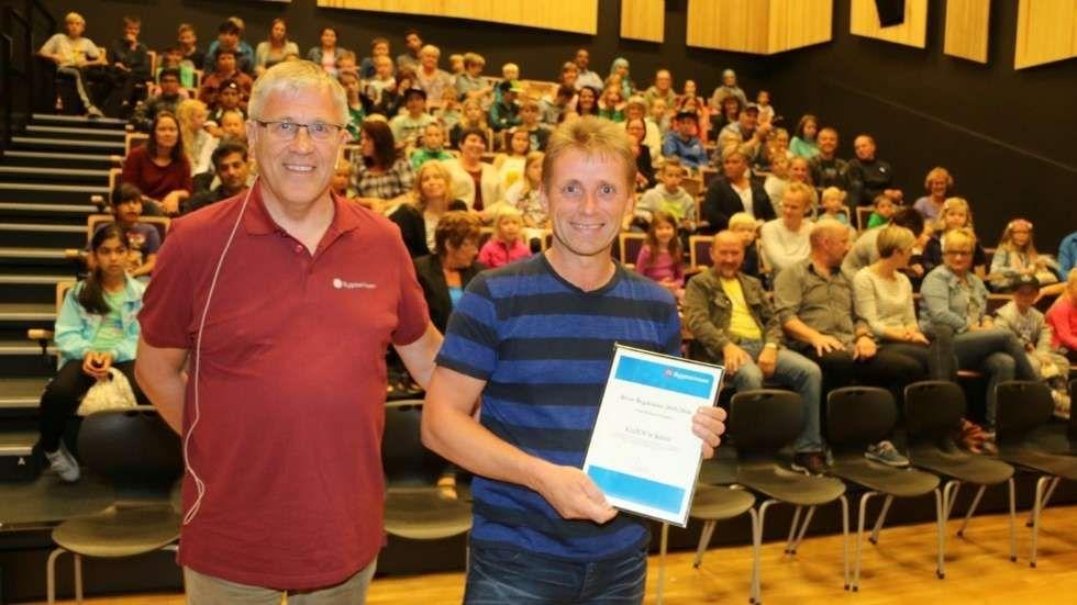 Bilde/illustrasjon om Heim Bygdekino